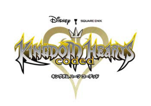 Poster Kingdom Hearts: Coded